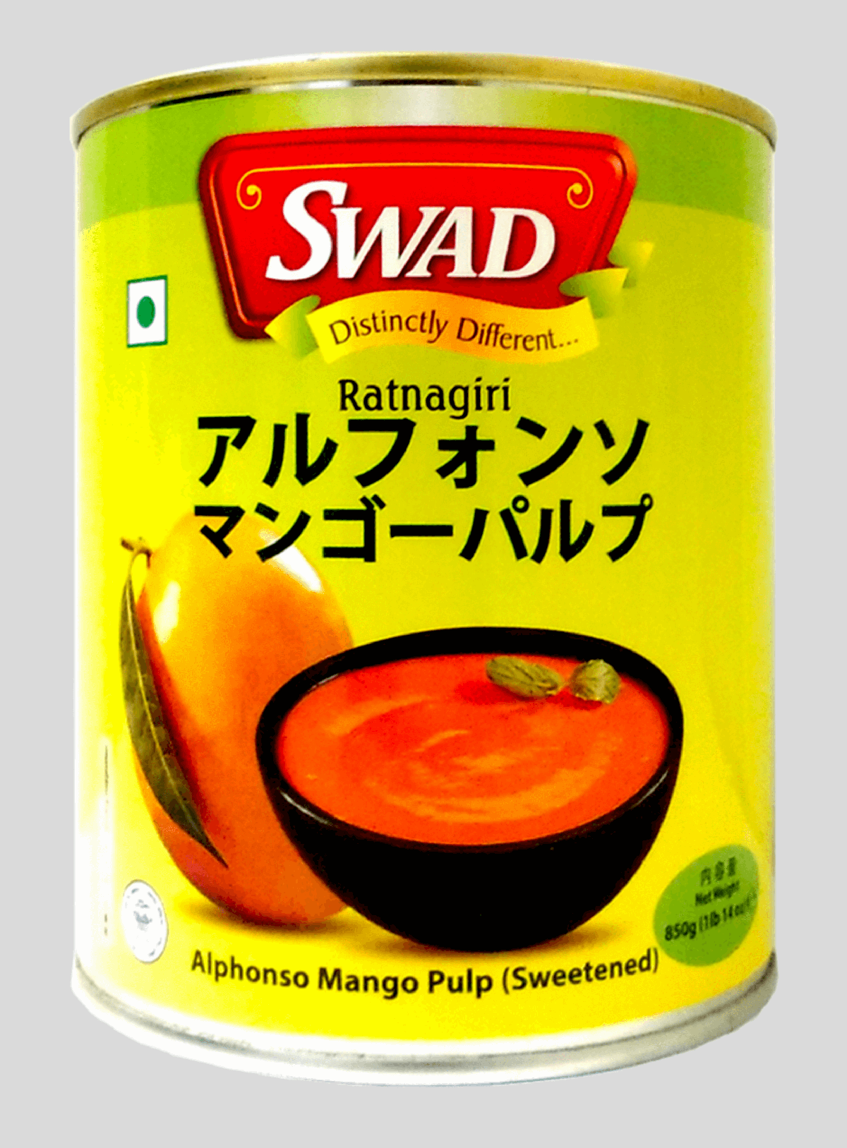 摘果マンゴーグリーンマンゴー25g〜55g 多め 摘果マンゴーグリーンマンゴー25g〜55g 多め